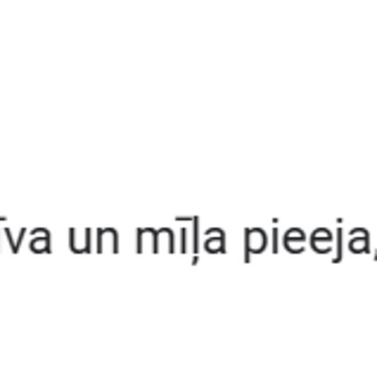 Randiņš ar sevi - neirografikas nodarbība